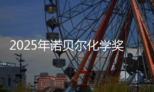 黄仁烦被勋的姿丰自曝最问与关系D苏